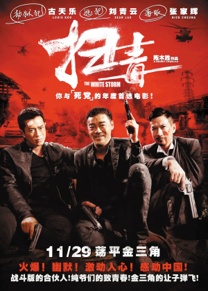 华盛顿州出生证明哪里可以做假的